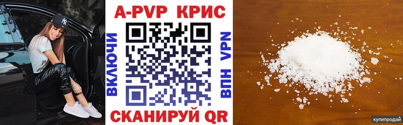 Alfa_PVP СК Тара