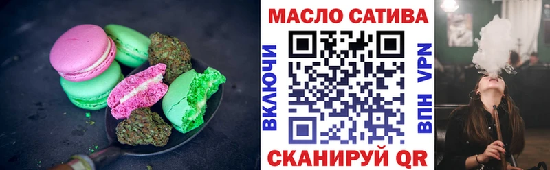 Canna-Cookies конопля  хочу   Тара 