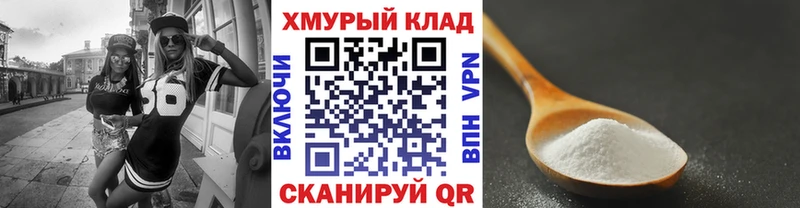 ГЕРОИН гречка Тара