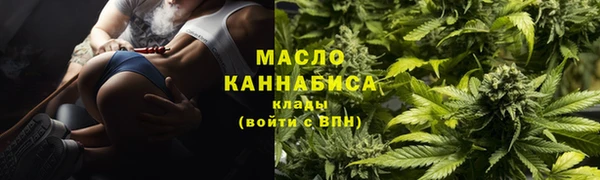прущий лед Волосово