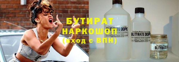 прущий лед Волосово
