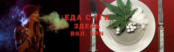 гашик Володарск