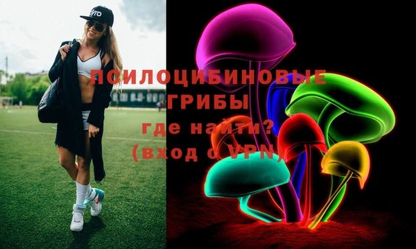 прущий лед Волосово