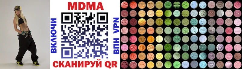omg рабочий сайт  Тара  МДМА VHQ 