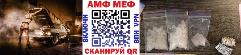 Метамфетамин Декстрометамфетамин 99.9% Тара